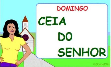 O que é a Ceia do Senhor (Santa Ceia)?